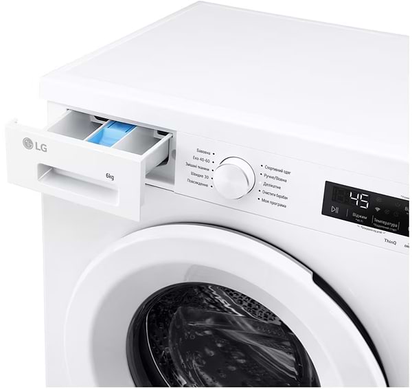 Фото - Пральна машина LG F2Y2NS3WE