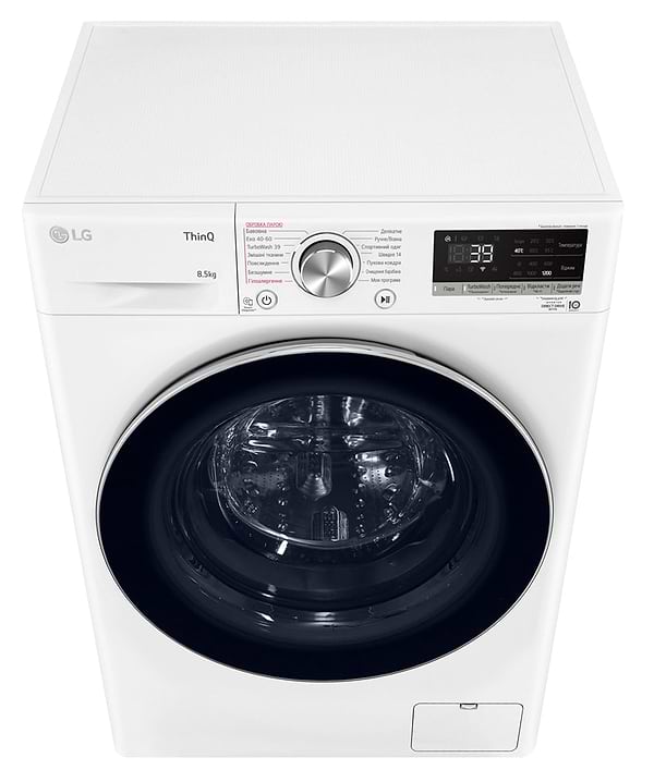 Фото - Пральна машина LG F2V7GS9WW