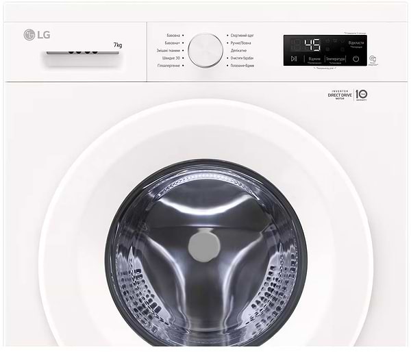 Фото - Стиральная машина LG F2Y1HS3W