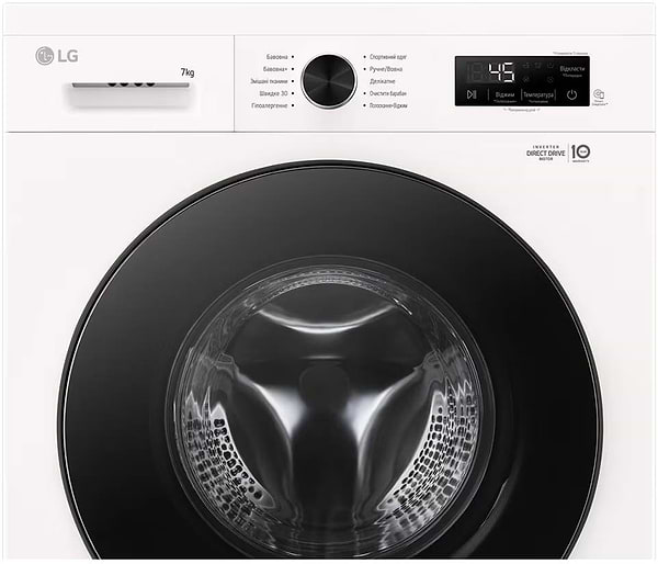 Фото - Уценка - Стиральная машина LG F2Y1HS5W