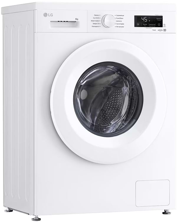 Фото - Пральна машина LG F2Y2NS3WE