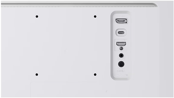 Фото - Монитор LG 29U531A-W