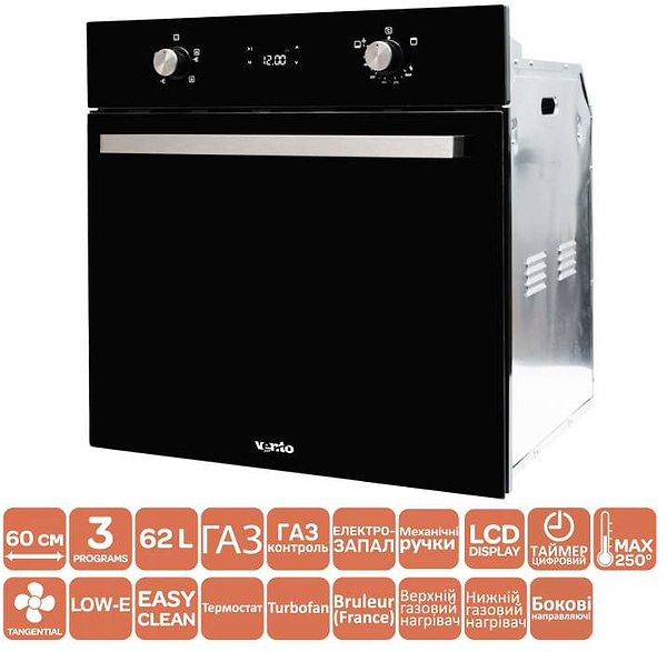 Фото - Духовой шкаф газовый Ventolux LAS VEGAS 6 TC ESG R (BK)