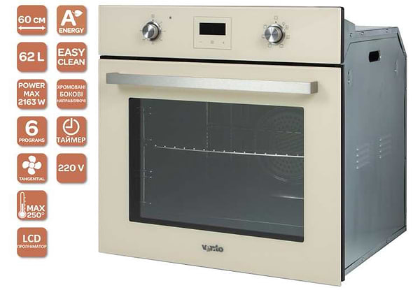 Фото - Уцінка - Духова шафа електрична Ventolux LAS VEGAS 6 TC (IVORY)
