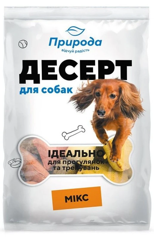 Ласощі для собак Природа Десерт мікс 550 г (4820157401736)