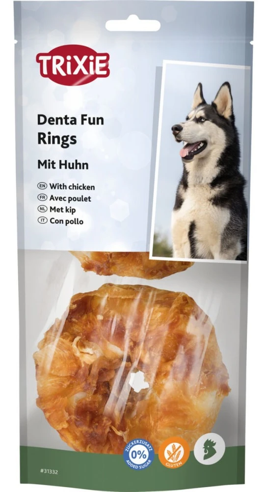 Ласощі для собак Trixie Denta Fun Кільце для чищення зубів з куркою 6 см 110 г 2 шт. (4011905313320)