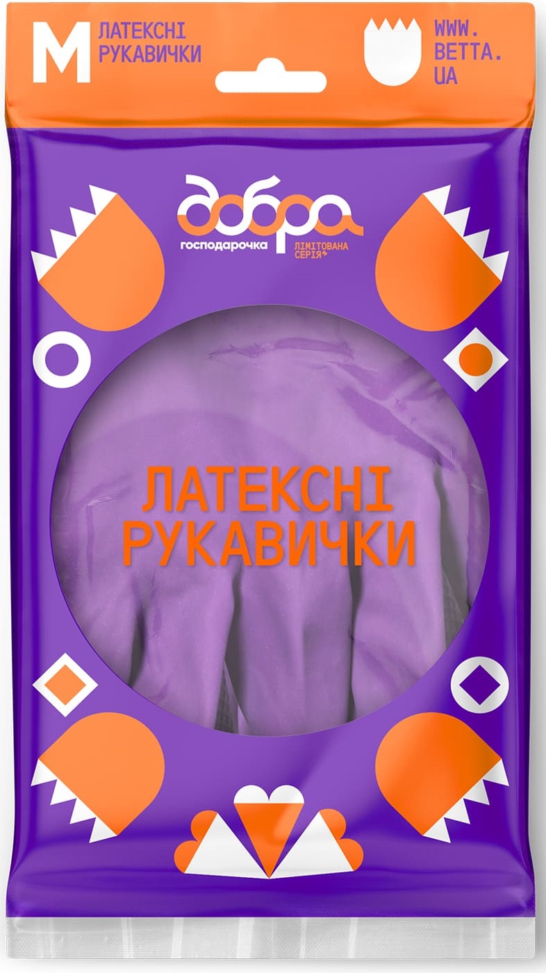 Рукавички латексні Добра господарочка фіолетові, розмір М (4820086523714) - Фото 1
