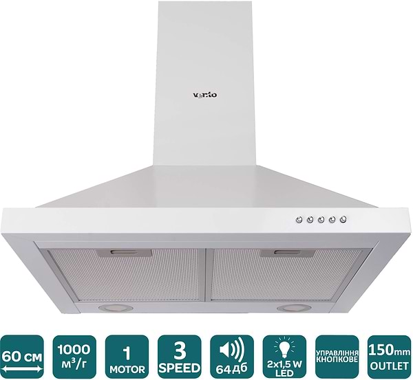 Фото - Витяжка декоративна Ventolux LAZIO 60 WH (1000) LED