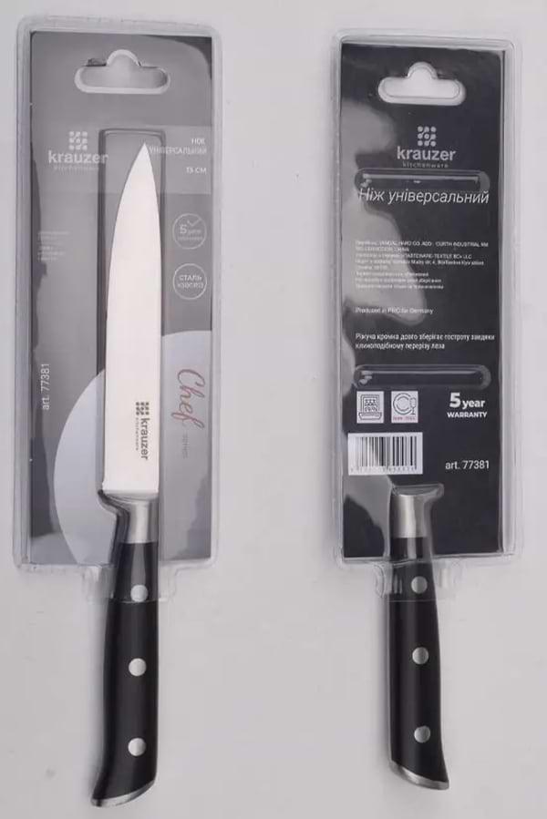Фото - Ніж кухонний Krauzer 77381 /LB- 631A