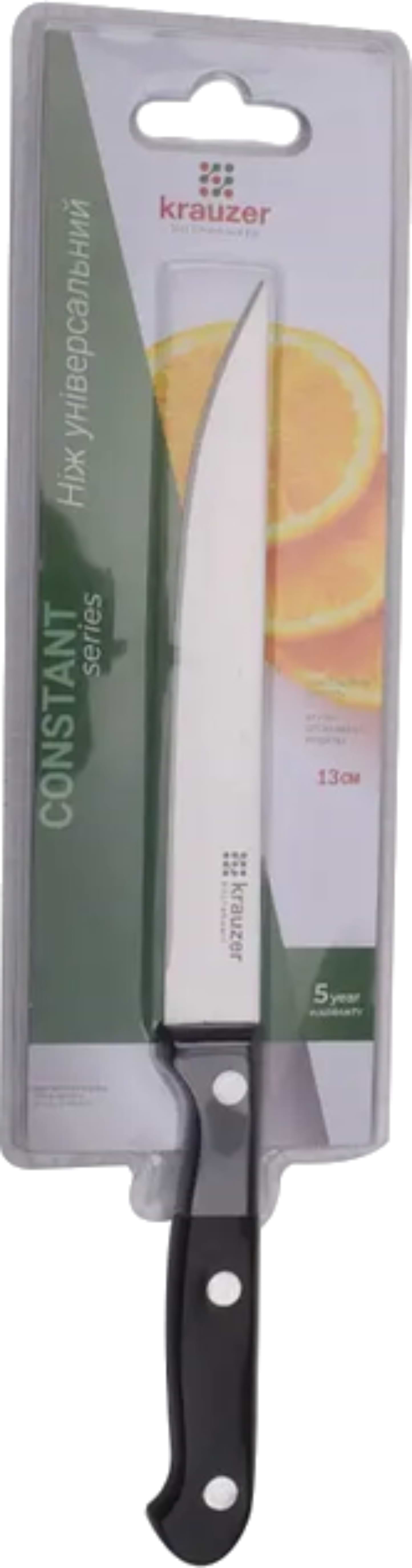 Ніж кухонний Krauzer 77331 /LB- K871 - Фото 1