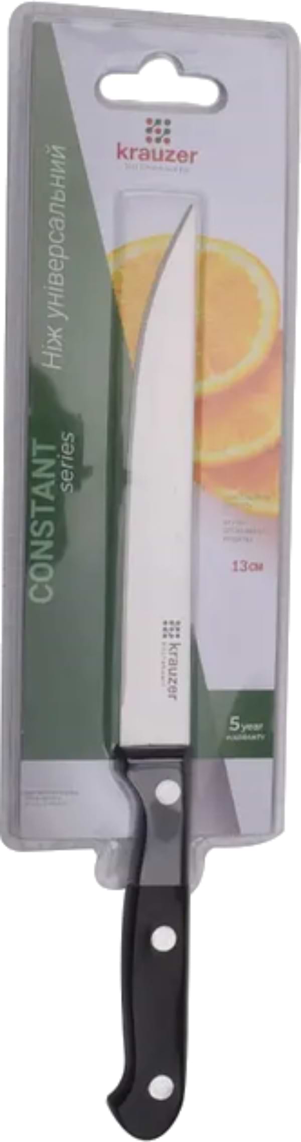 Фото - Нож кухонный Krauzer 77331 /LB- K871