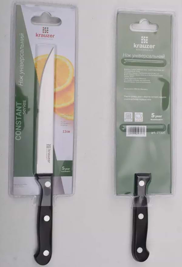 Фото - Нож кухонный Krauzer 77331 /LB- K871