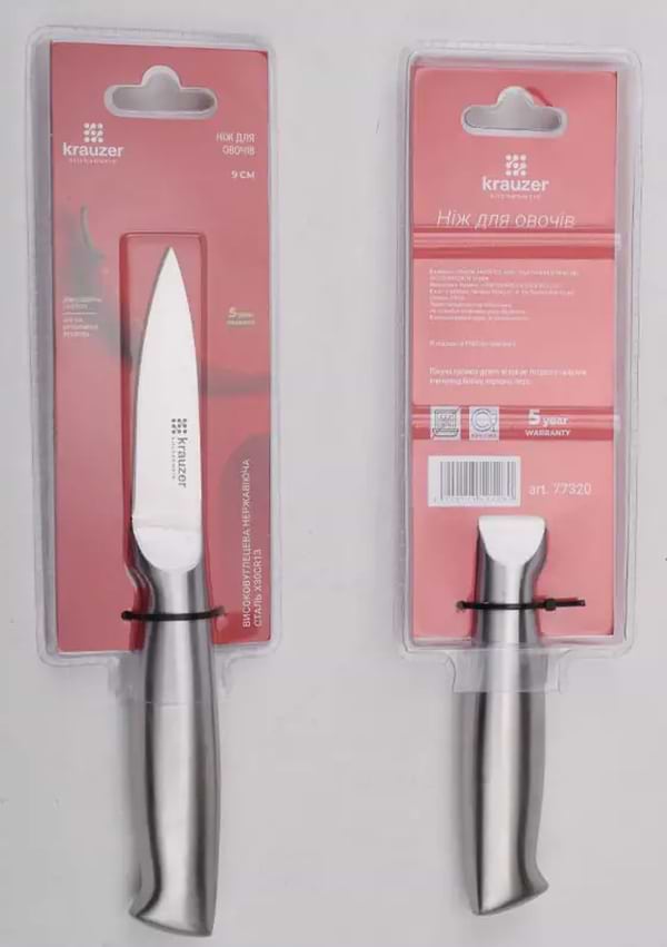 Фото - Ніж для овочів Krauzer 77320 /LB- K926A
