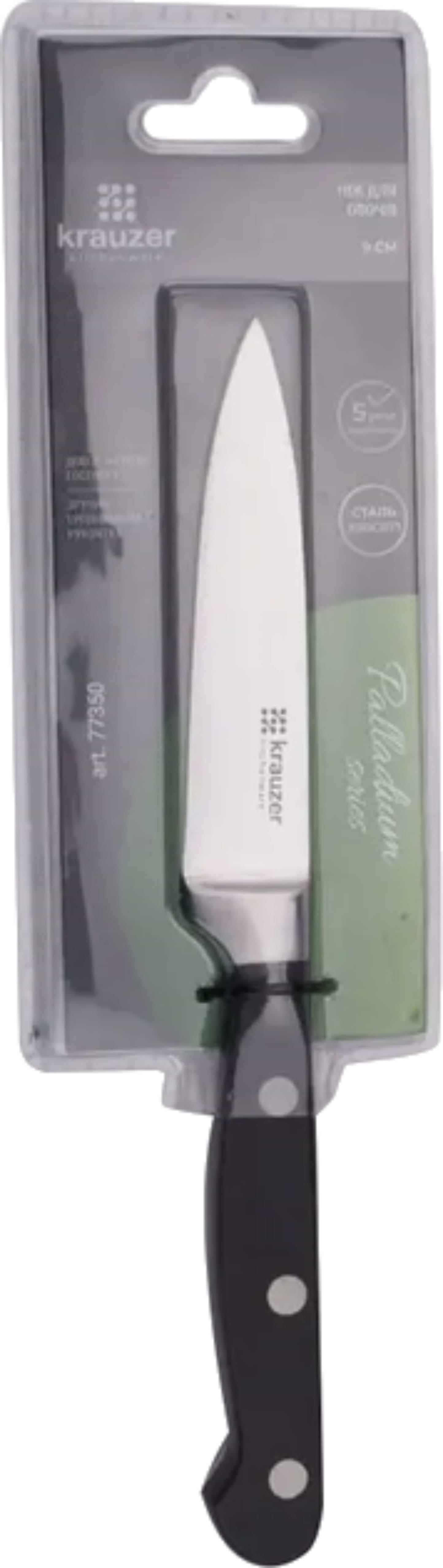 Ніж для овочів Krauzer 77350 /LB- K926C - Фото 1