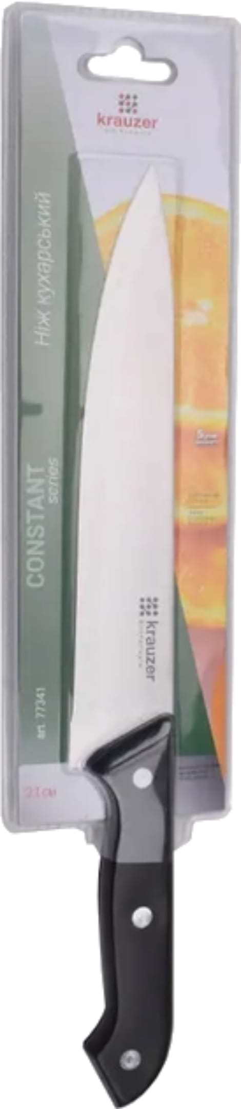 Ніж кухаря Krauzer 77341 /LB- K930 - Фото 1