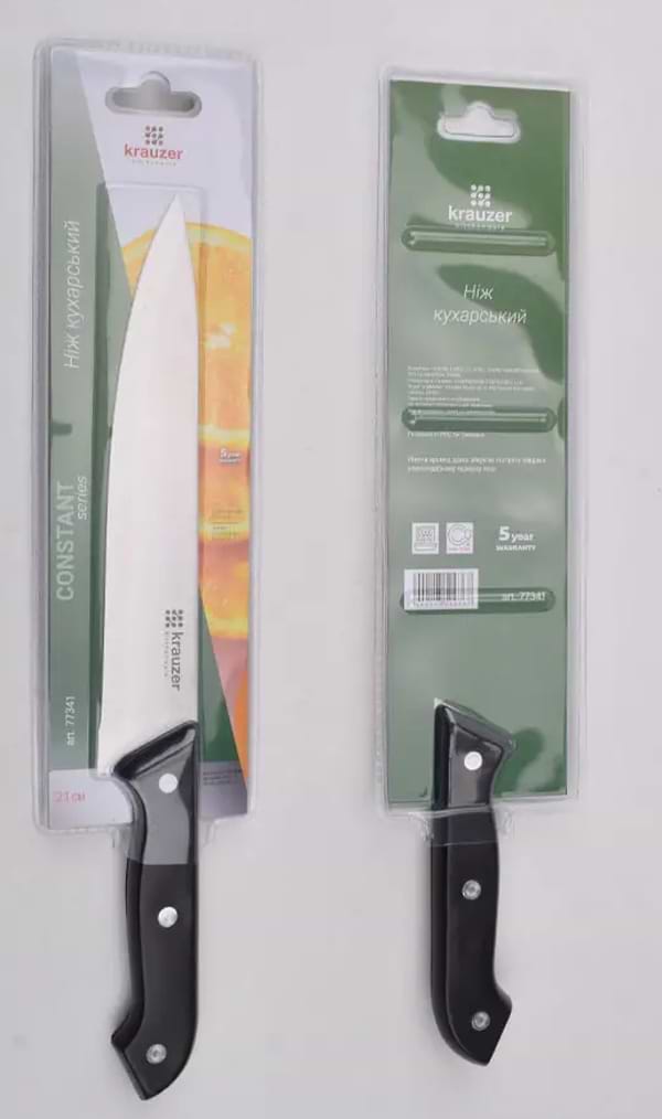 Фото - Ніж кухаря Krauzer 77341 /LB- K930