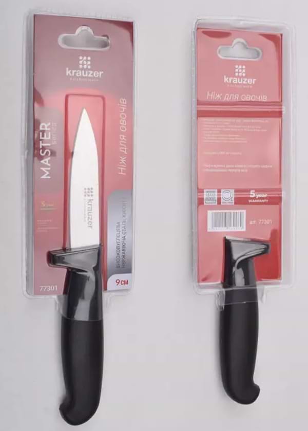 Фото - Ніж для овочів Krauzer 77301 /LB-K83