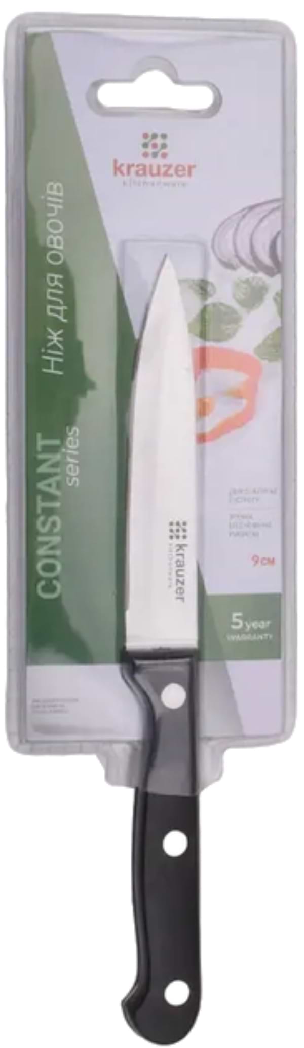Фото - Нож для овощей Krauzer 77330 /LB-K870
