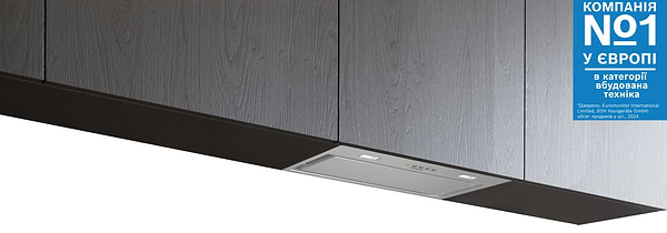 Фото - Вытяжка встраиваемая Siemens LB56NAC50 Фото - Вытяжка встраиваемая Siemens LB56NAC50
