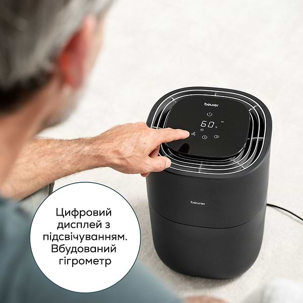 Фото - Увлажнитель воздуха Beurer LB 200