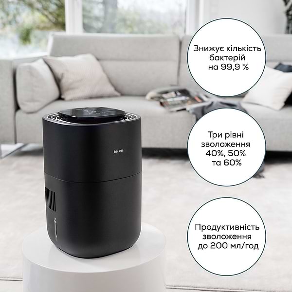 Фото - Увлажнитель воздуха Beurer LB 200