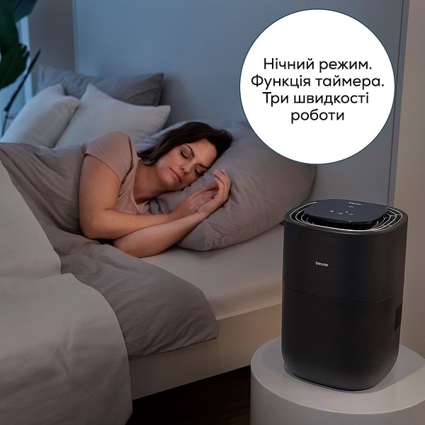 Фото - Увлажнитель воздуха Beurer LB 200