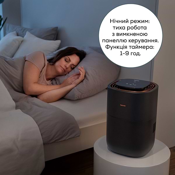 Фото - Зволожувач повітря Beurer LB 300