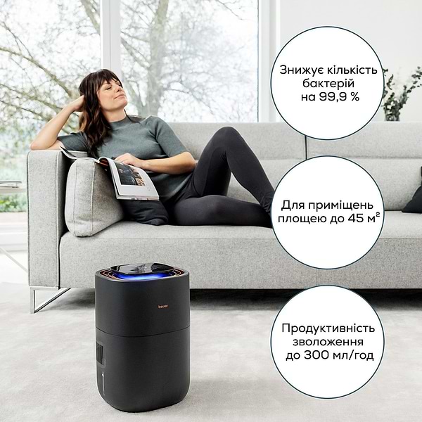 Фото - Зволожувач повітря Beurer LB 300