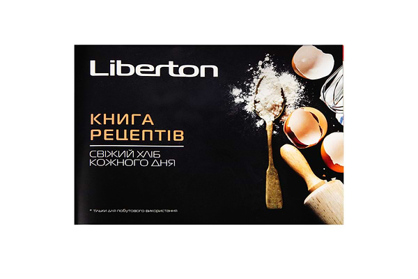 Фото - Хлебопечь Liberton LBM-6304