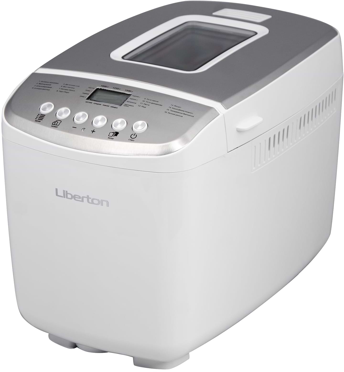 Хлібопічка Liberton LBM-6308 - Фото 1