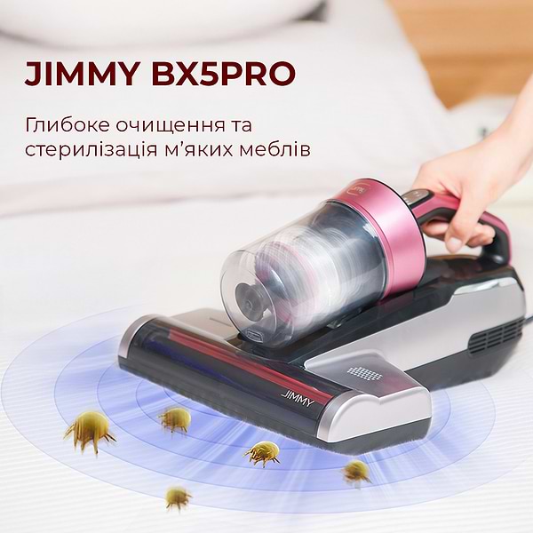 Фото - Пылесос ручной дезинфицирующий JIMMY BX5PRO