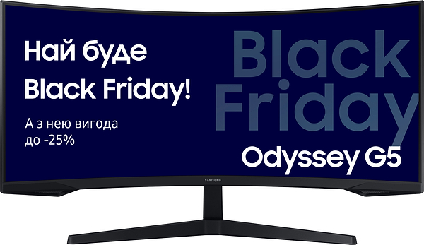 Фото - Монитор игровой Samsung Odyssey G5 (LC34G55TWWIXCI) Фото - Монитор игровой Samsung Odyssey G5 (LC34G55TWWIXCI)