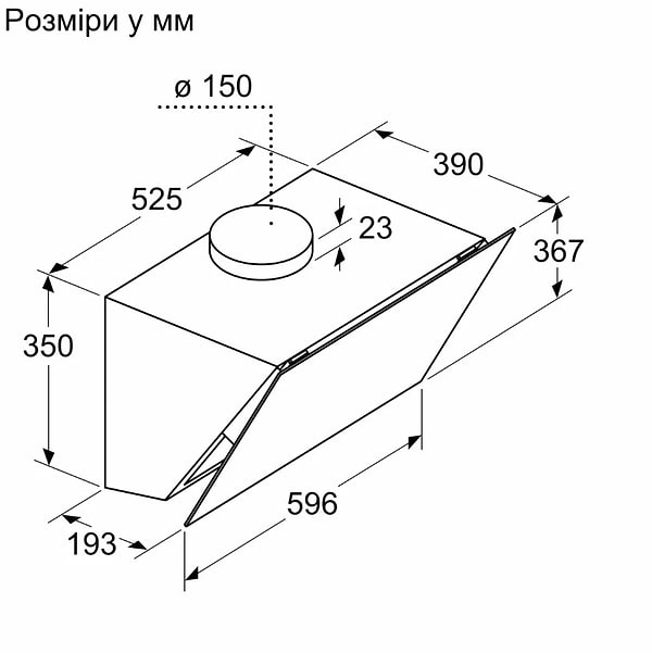 Фото - Витяжка декоративна Siemens LC66KPJ60T