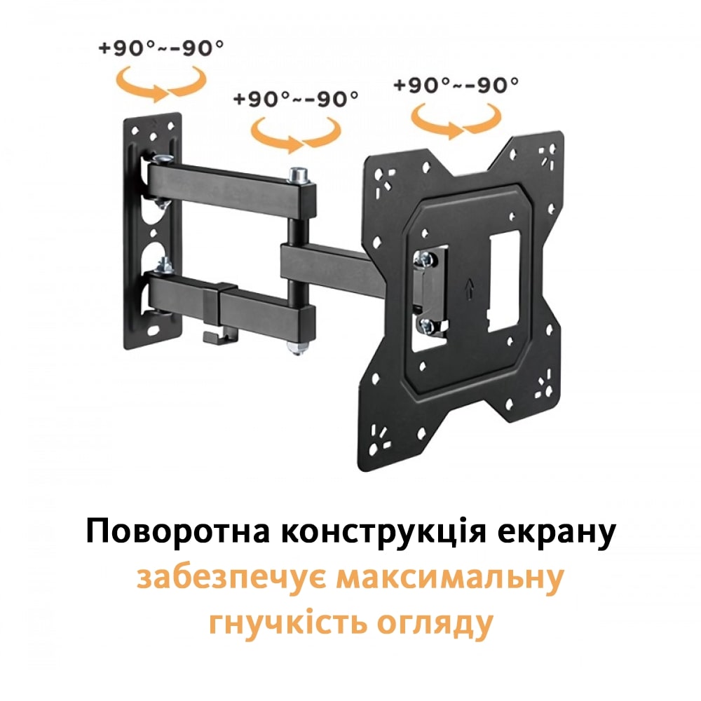 Фото - Кріплення для телевізора ITECHmount LCD523B