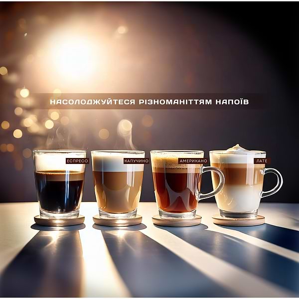 Фото - Кавоварка ріжкова Liberton LCM-2206