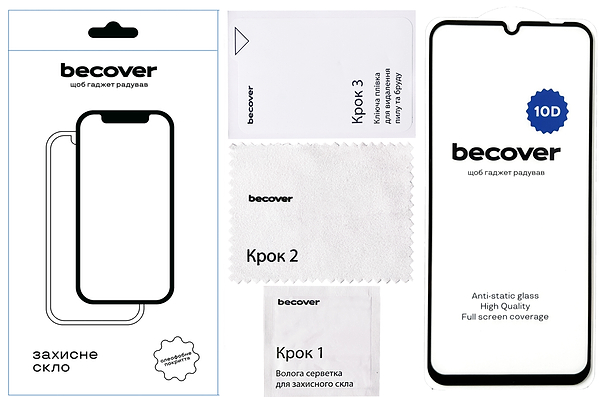 Фото - Захисне скло для смартфону BeCover for Xiaomi Redmi 13C 10D Black (711372)