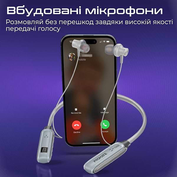 Фото - Наушники вкладыши беспроводные Promate leap.silver