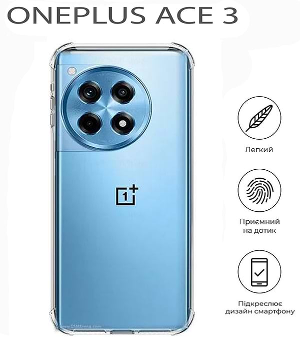 Фото - Чохол для смартфону BeCover Anti-Shock for OnePlus Ace 3 Clear (711786)
