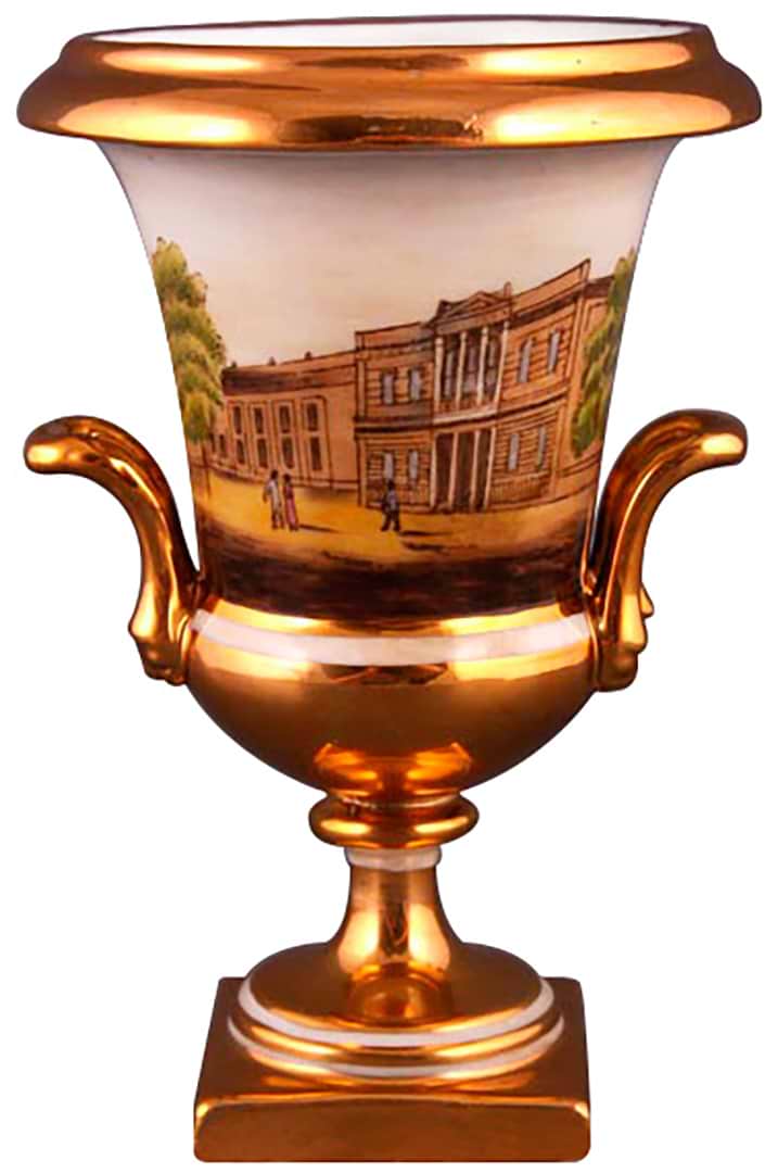 Ваза Lefard Карфаген 16 см (93-189)