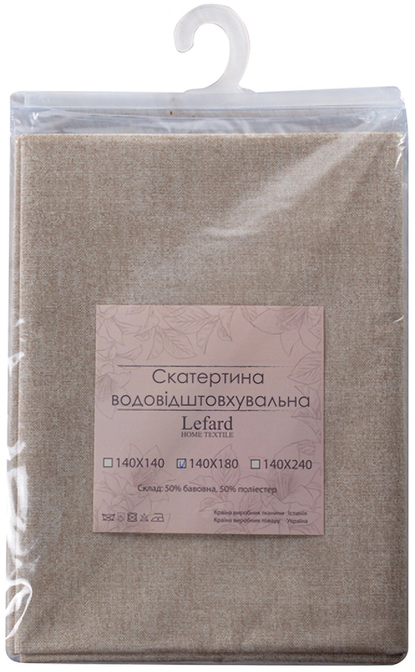 Фото - Скатертина прямокутна Lefard Buhos Liso Unico 140х180 см (715-409)