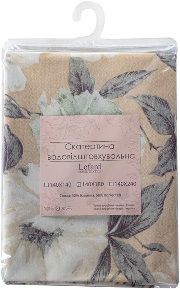 Фото - Скатерть квадратная Lefard Magic мята 140х180 см (715-424)