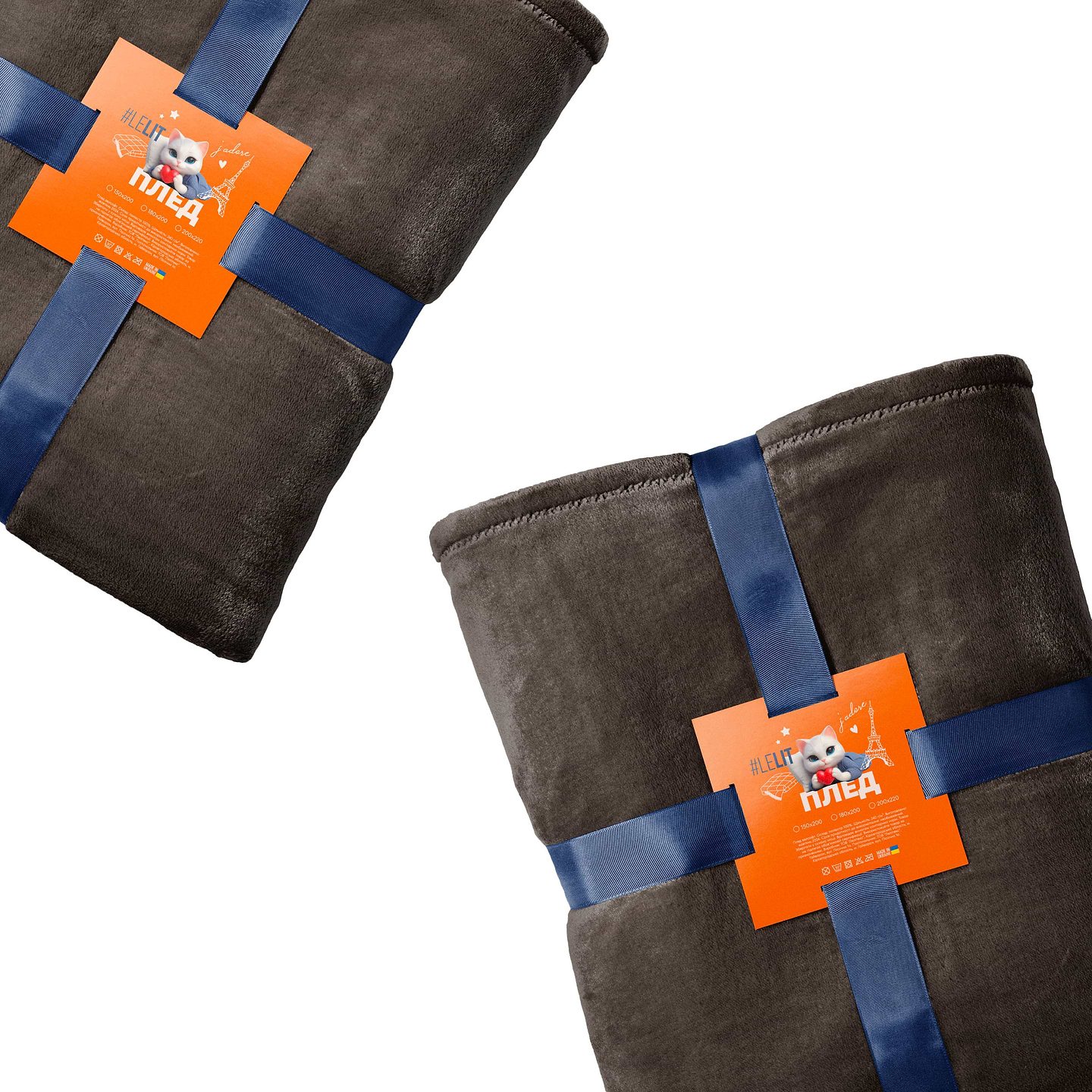 Плед євро Lelit 200х220 сіро-коричневий ((1203043) - Фото 1