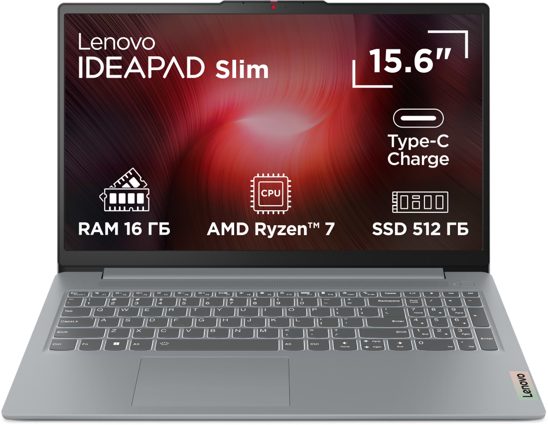 Ноутбук Lenovo IdeaPad Slim 3 15ABR8 (82XM01D9RA) Arctic Grey