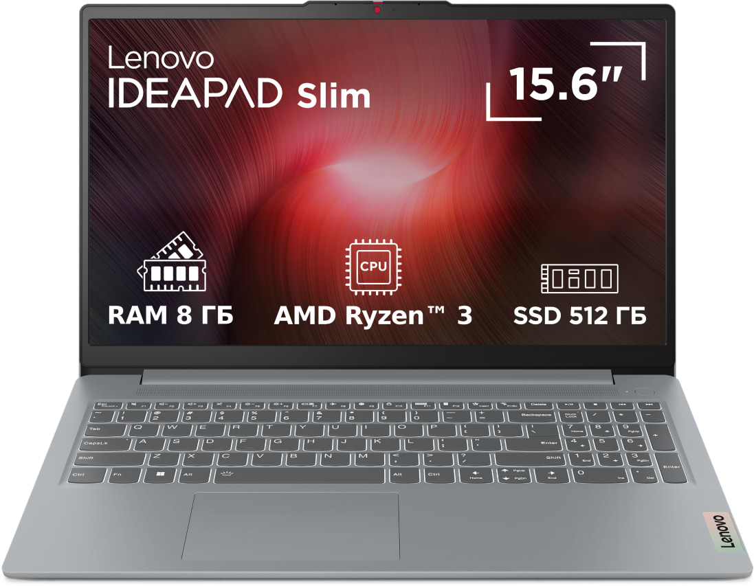 Ноутбук Lenovo IdeaPad Slim 3 15AMN8 (82XQ01ARRA) Arctic Grey