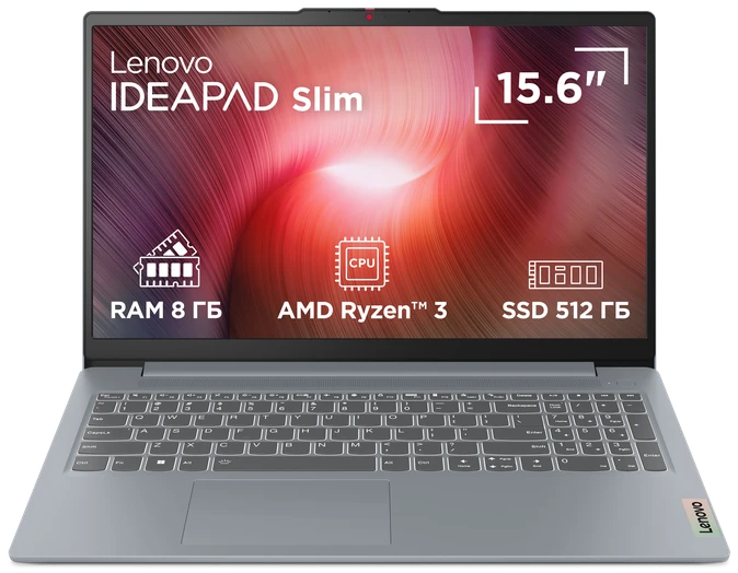 Ноутбук Lenovo IdeaPad Slim 3 15AMN8 (82XQ01K9RA) Arctic Grey