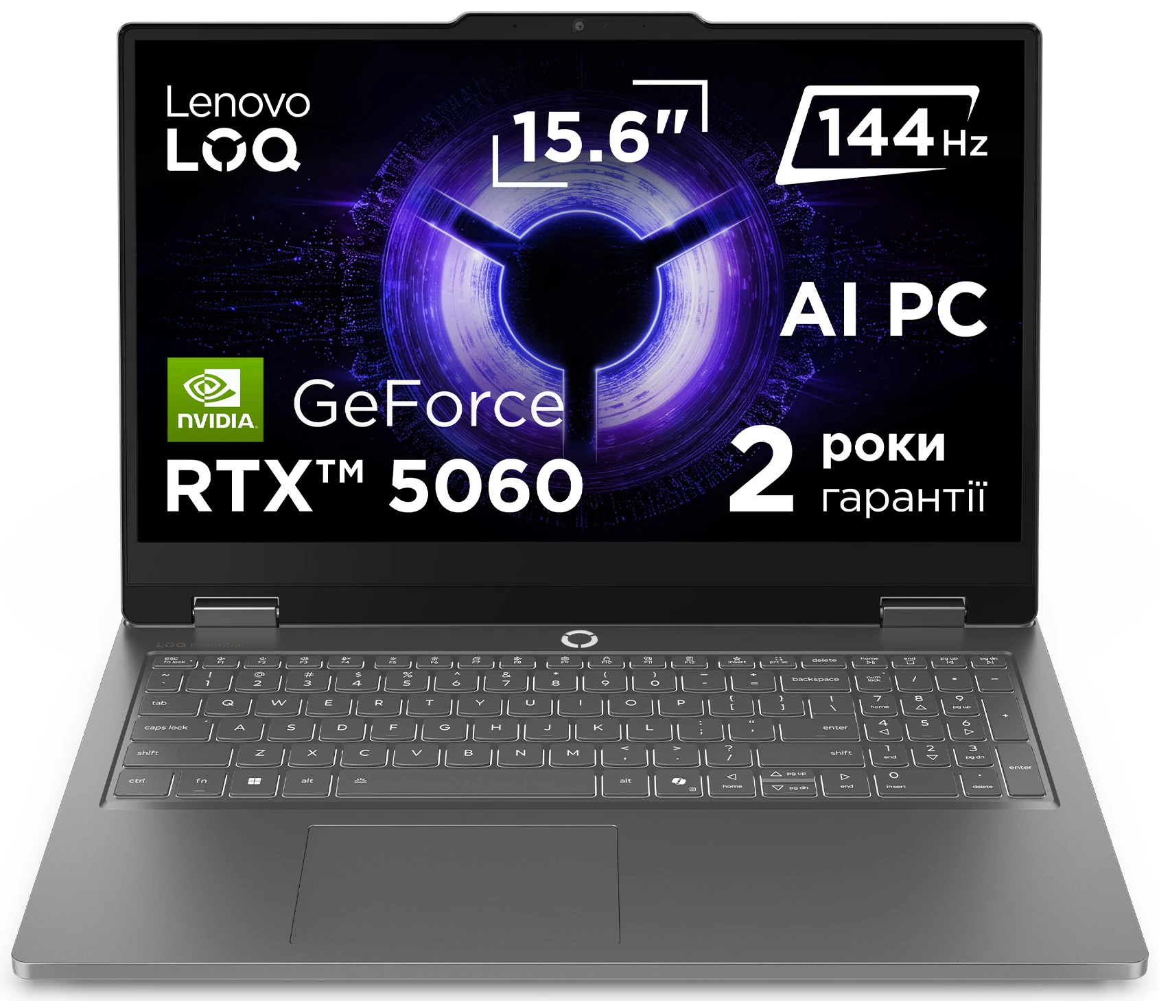 Ноутбук ігровий Lenovo LOQ Essential 15IRX11 (83SC009PRA) Luna Grey