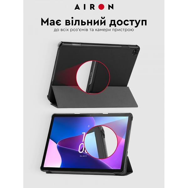 Фото - Чохол для планшета AIRON Premium for Lenovo Tab M10 3rd 10.1 TB (325FU/328FU) із захисною плівкою та серветкою Black (4822352781083)