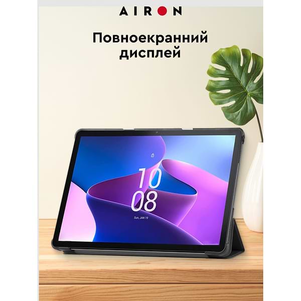 Фото - Чохол для планшета AIRON Premium for Lenovo Tab M10 3rd 10.1 TB (325FU/328FU) із захисною плівкою та серветкою Black (4822352781083)