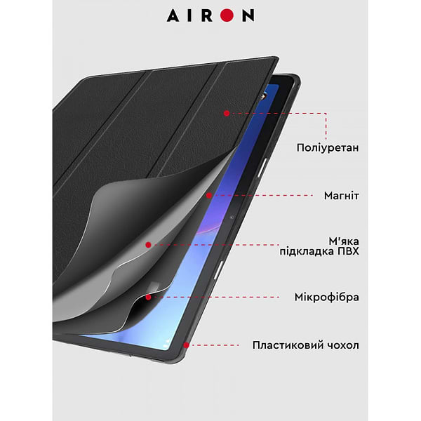 Фото - Чохол для планшета AIRON Premium for Lenovo Tab M10 3rd 10.1 TB (325FU/328FU) із захисною плівкою та серветкою Black (4822352781083)