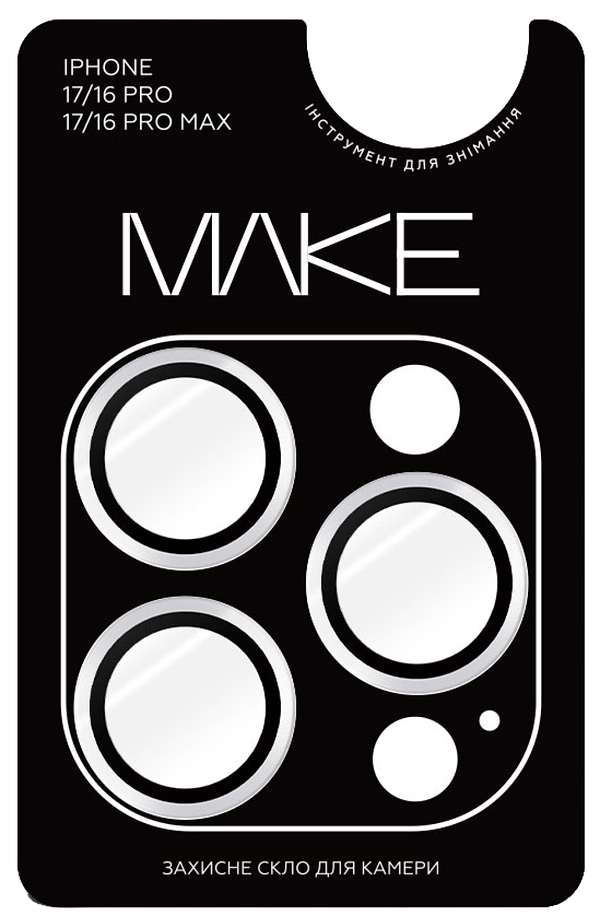 Фото - Захисне скло для смартфону MAKE Camera Glass for Apple iPhone 17 Pro/Pro Max, White (MGC-AI17P/PMWH) Фото - Захисне скло для смартфону MAKE Camera Glass for Apple iPhone 17 Pro/Pro Max, White (MGC-AI17P/PMWH)